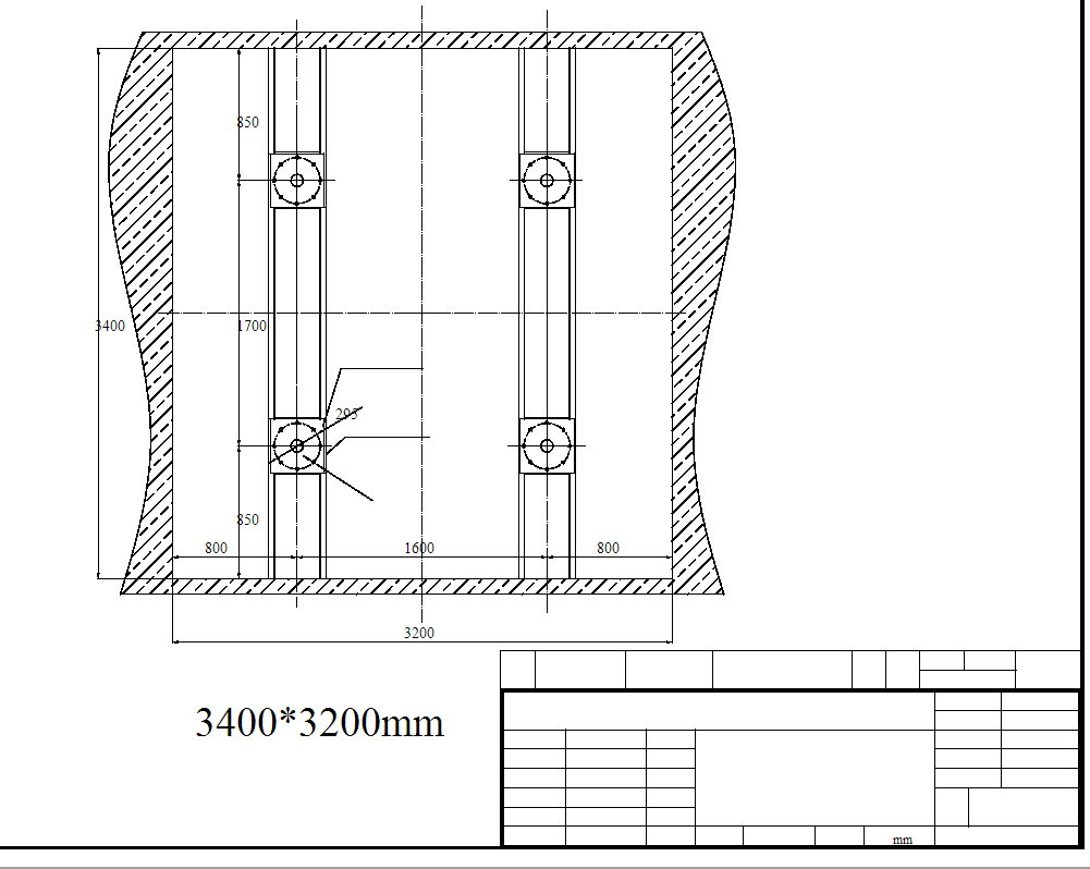 招標公告