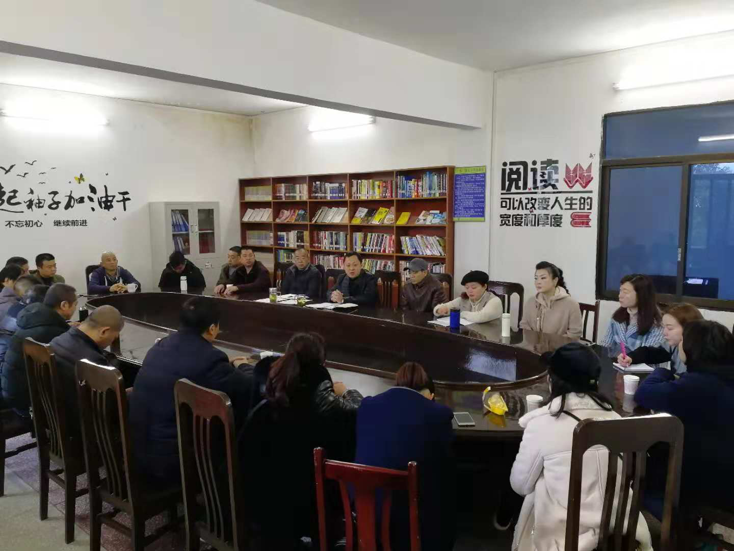一水廠(chǎng)集中學(xué)習(xí)集團(tuán)公司黨員干部大會(huì)精神