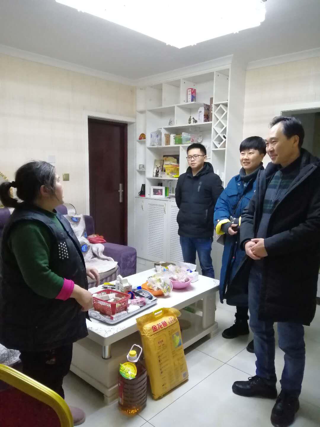 新春慰問(wèn)傳深情? 聲聲問(wèn)候暖人心