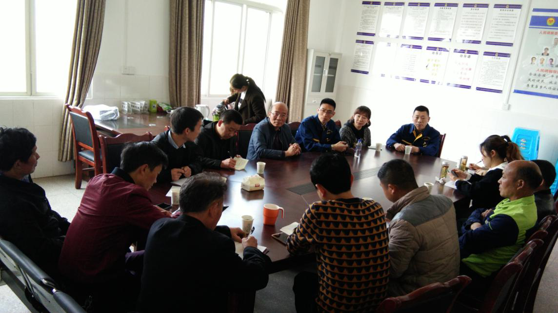 集團(tuán)公司黨委副書記唐平率隊深入栗子村開展扶貧工作