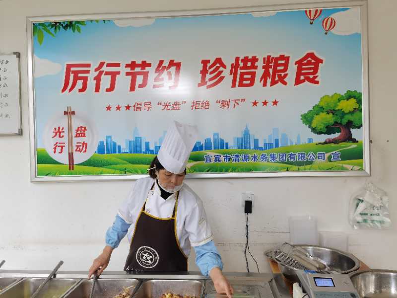 強監(jiān)督，重引導，杜絕“舌尖上的浪費”