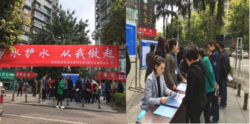 清源水務(wù)集團臨港自來水公司獲宜賓市文明單位稱號