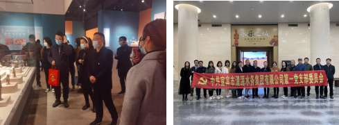 重溫歷史記憶 感受時(shí)代之變