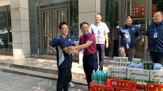 清源水務(wù)集團(tuán)開展送清涼慰問(wèn)活動(dòng)