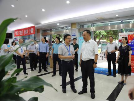 市政協(xié)黨組成員、副主席李康率隊調(diào)研清源水務(wù)集團營商環(huán)境工作情況