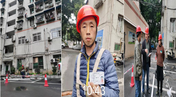 安全無(wú)小事  防患于未然