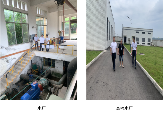 公服集團(tuán)清源水務(wù)公司黨委副書(shū)記、常務(wù)副總經(jīng)理鄒成友調(diào)研重點(diǎn)工程項(xiàng)目及水廠