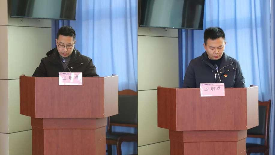 述職評議亮成績，凝心聚力謀新篇 ——公服集團清源水務(wù)公司召開2022年度黨支部書記抓黨建工作述職評議暨中層干部述職述廉考評會