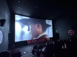 電波不決映初心，堅定信念強(qiáng)黨性——北控支部、臨港支部聯(lián)合開展主題黨日活動