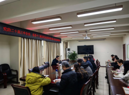 清源水務(wù)公司黨委委員、副總經(jīng)理、總工工程師陳興華宣講黨的二十屆三中全會(huì)及省市全會(huì)精神