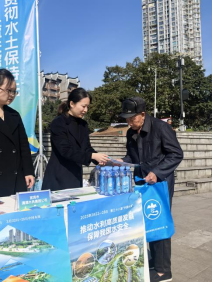 滴水之力，匯聚江河——  清源水務公司開展“中國水周”系列節(jié)水宣傳活動