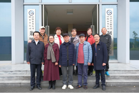 市人大常委會(huì)原副主任、市國(guó)資委原主任范崇寧率隊(duì)到市公服集團(tuán)清源水務(wù)公司走訪調(diào)研