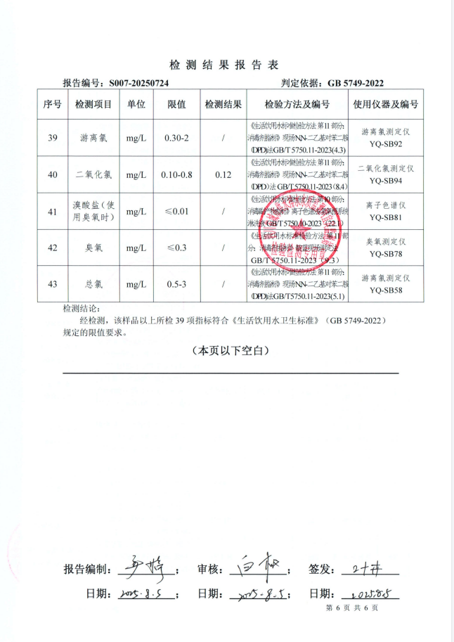 84e69acc77f6616b7d45995adb389658.png