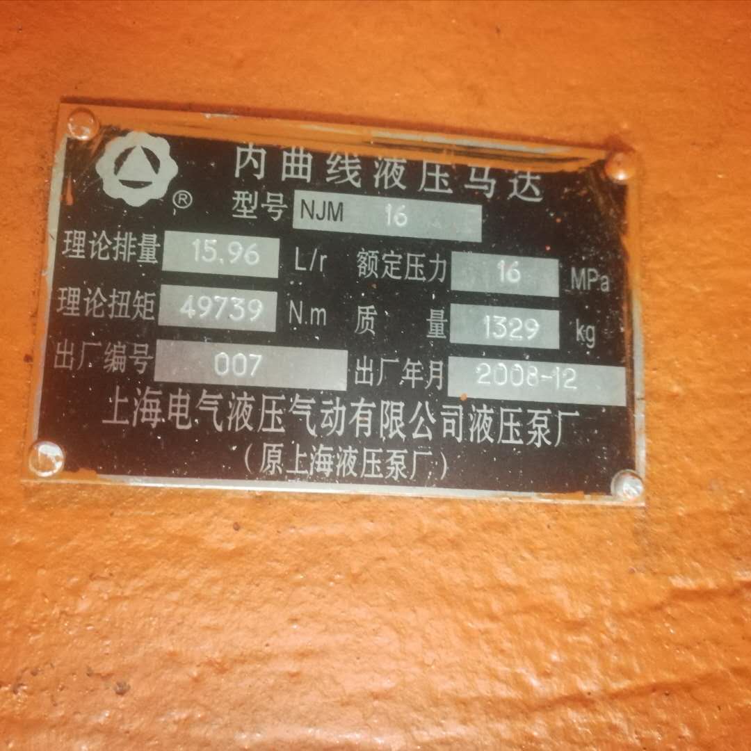 {xunruicms_img_title}